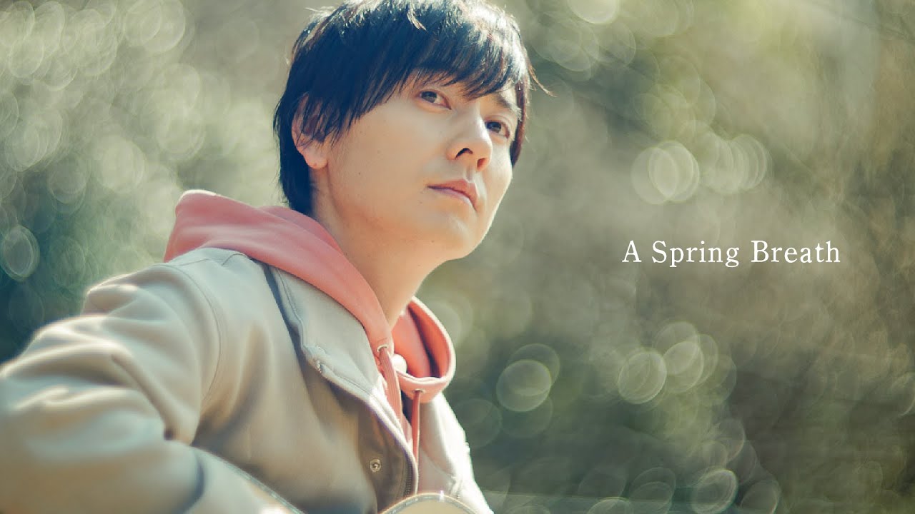 flumpool「A Spring Breath」Music Video
