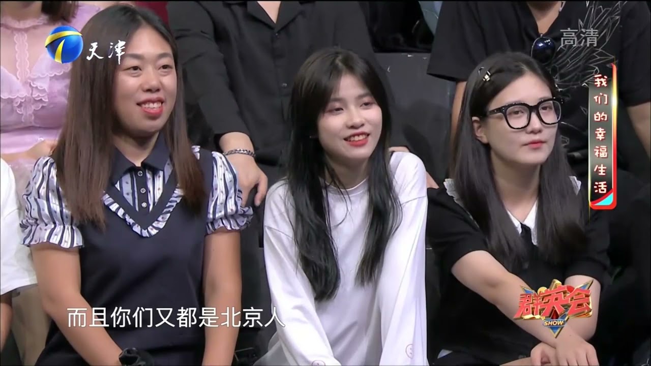 赵毅穿越时光的记忆，分享第一次拍戏骑摩托车的经历丨群英会