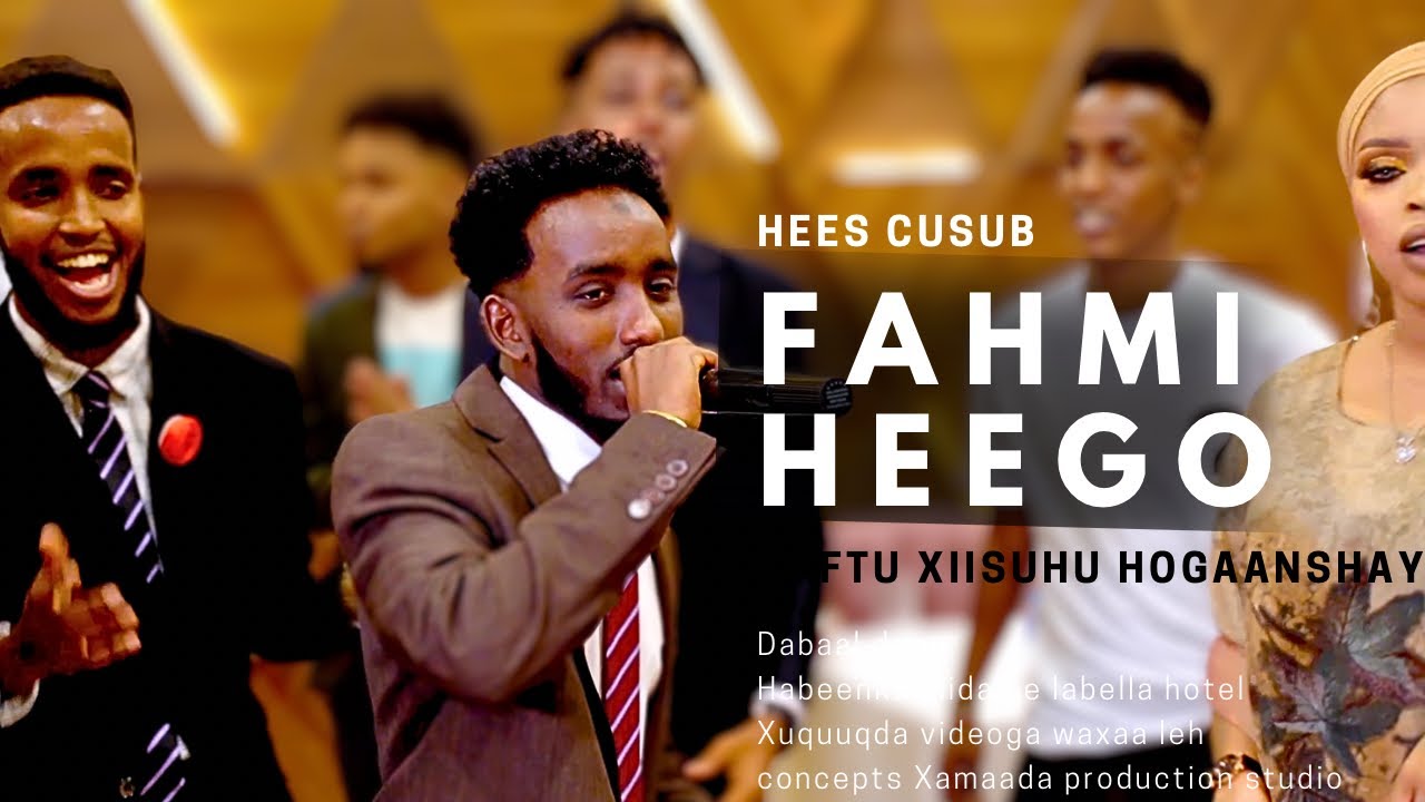 FAHMI HEEGO HEES CUSUB NAFTU XIISUHU HUGANSHAY OFFICIAL VIDEO HD2023