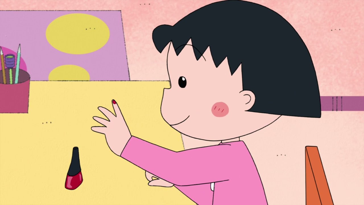 CHIBI MARUKO-CHAN #1138