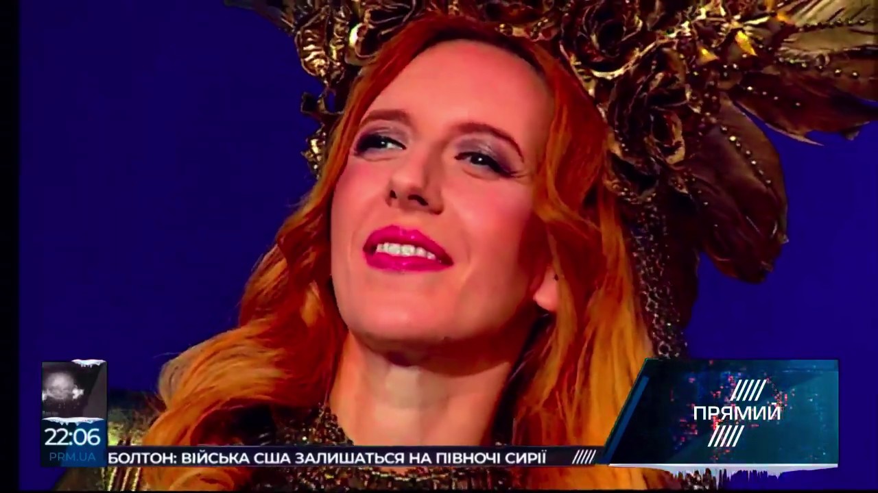 ILLARIA — Ангел світла