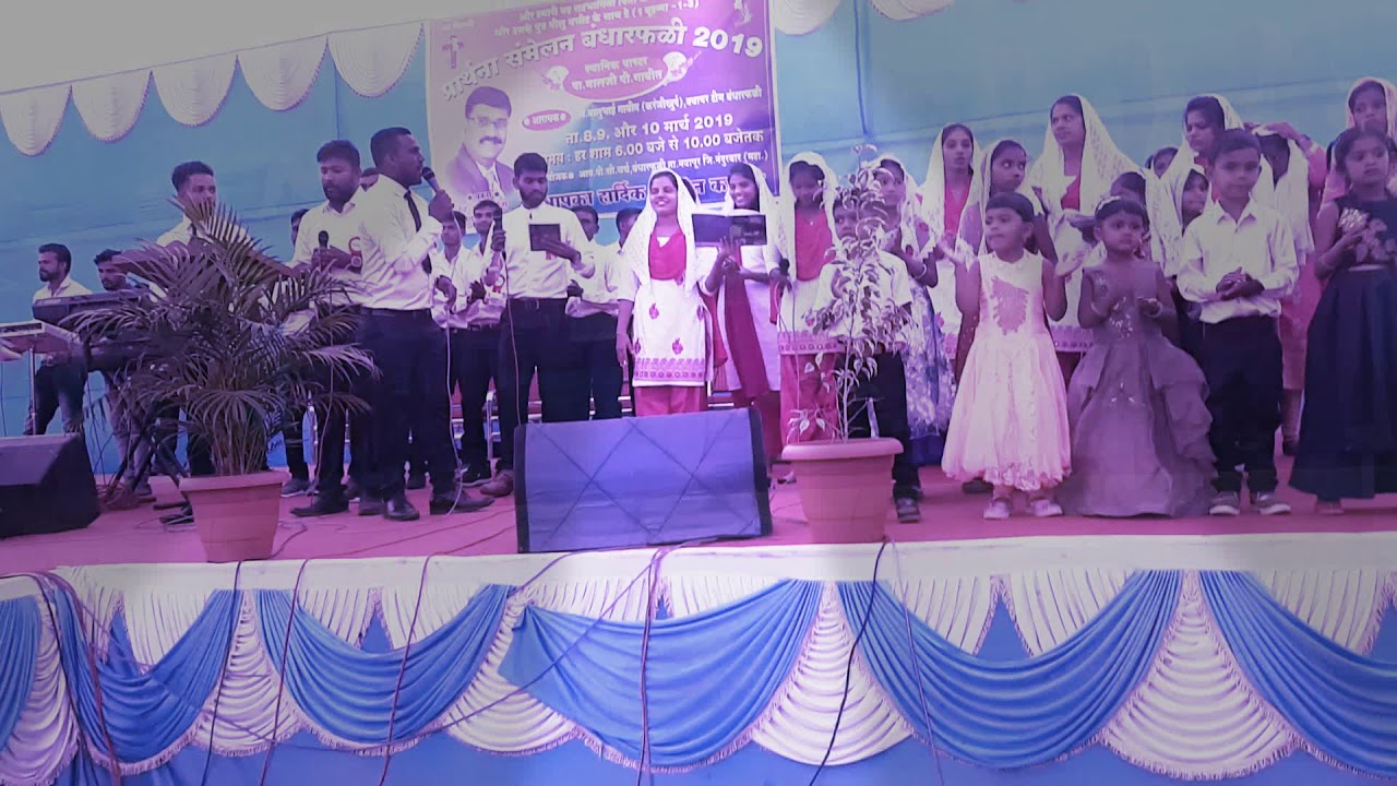 Dur Nahi ab savera. Songs. Yohan gavit .& Team (Yesu ki Sena)