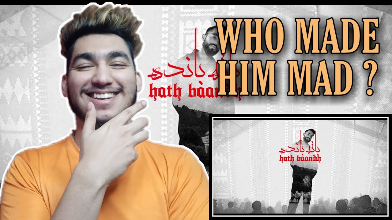 HATH BAANDH - Talhah Yunus | Prod. By @Jokhay​ (Official Audio) | REACTION | PROFESSIONAL MAGNET |