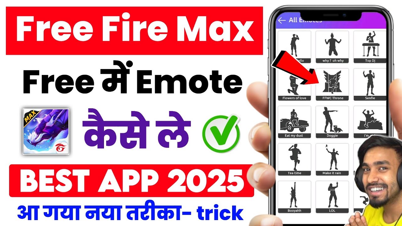 Free Fire Me Free Emote Kaise le 2025 | Free Fire Mein Emote Kaise Lete Hai | Free Fire Emote Trick