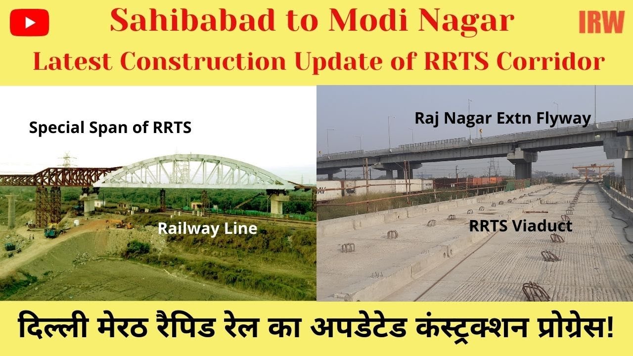 #LatestUpdate of #RRTScorridor. #RRTSinDecember #ProgressofRRTScorridor #DelhiMeerutRapidRail #NCRTC