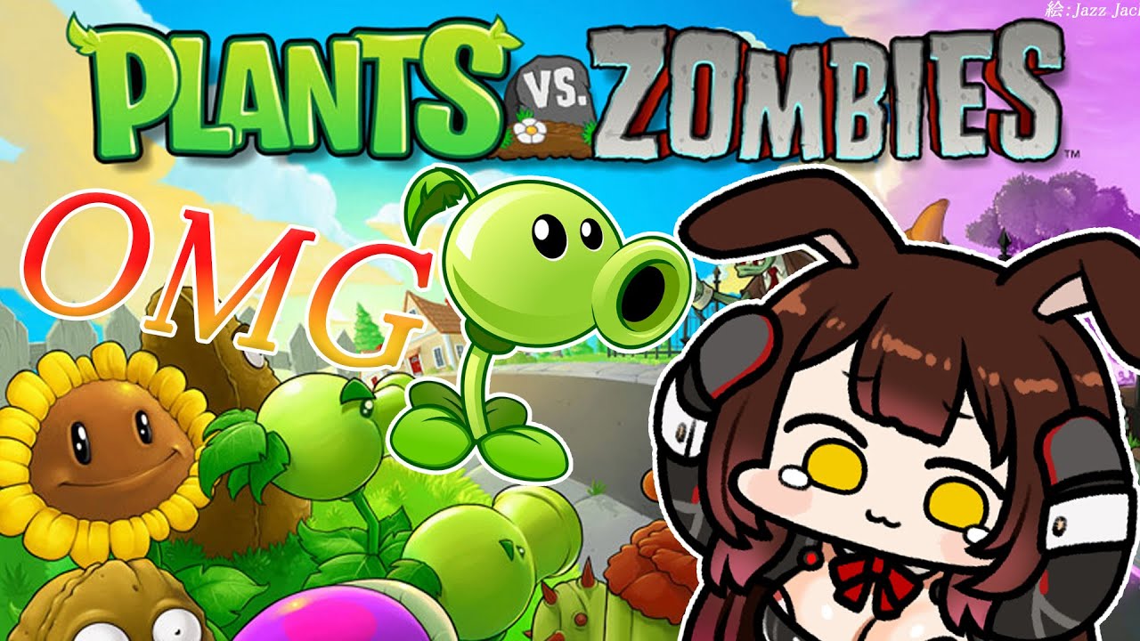 【Plants vs. Zombies】battle standby🔥鼻水ずるずるろちゃん【ホロライブ/#ロボ子生放送 】