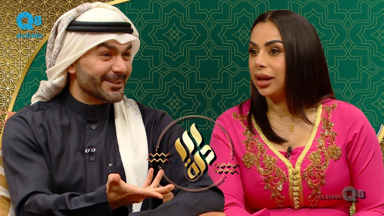 لقاء هند البلوشي و عبدالله بهمن في برنامج (سدرة) عن مسلسل شاي خانه