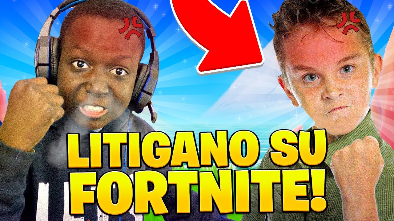 IL FRATELLINO LITIGA SU FORTNITE !👦🏽😡 😤🤣“INSULT*😳“