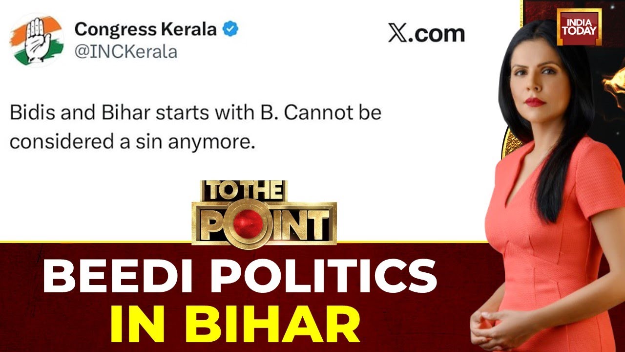 Beedi GST Cut Ignites Political Firestorm; BJP Accuses Congress Of Insulting Bihar