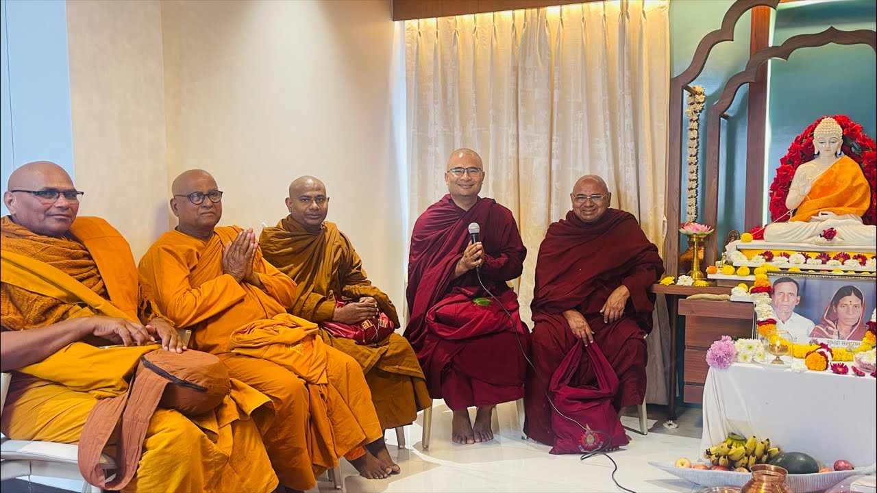 25 Jan Sambhajinagar | माताजी सुभद्रा पुंडे पुण्यस्मृति कार्यक्रम, पुंडे परिवार, माय वर्ल्ड सोसाइटी