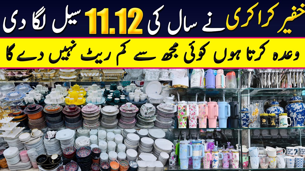 40% Off On Imported Loose Crockery in 30 Days Clearance Sale | Imported Crockery Wholesale Market