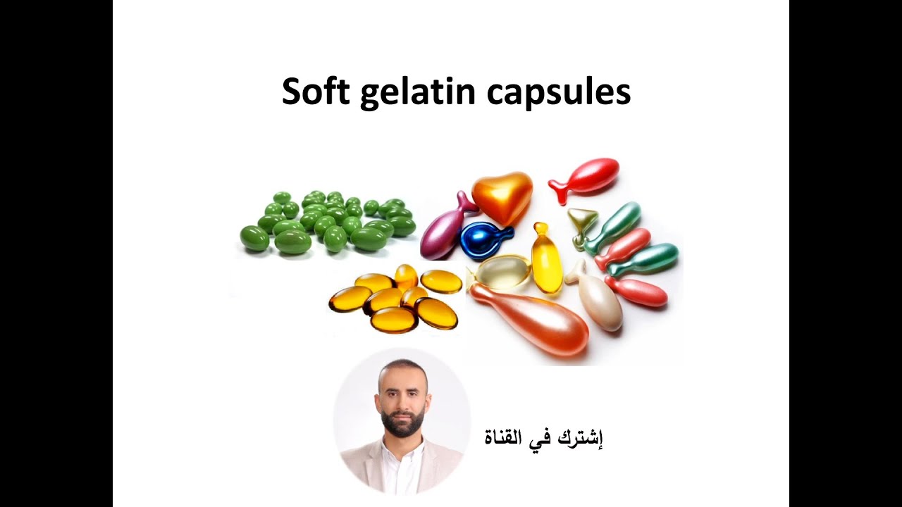 Soft gelatin capsules