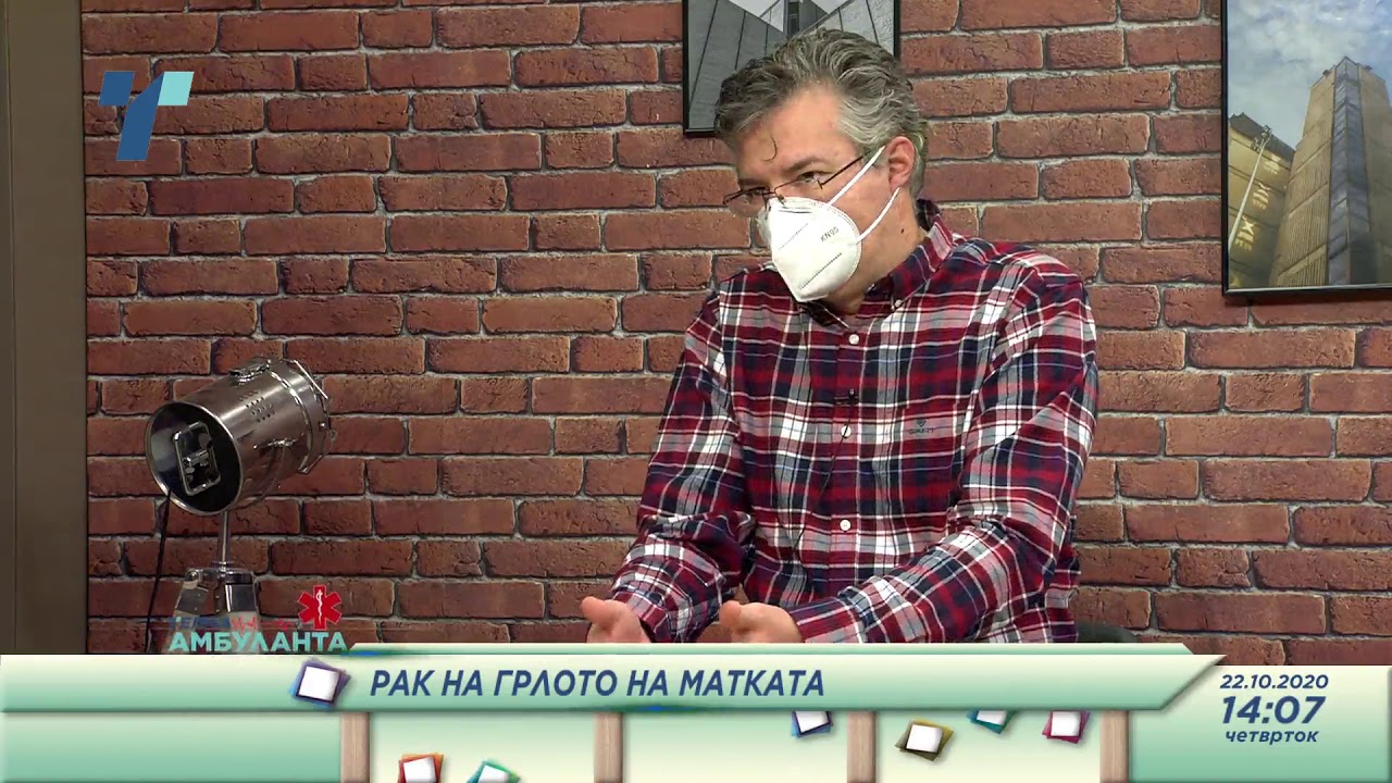 Telma Ambulanta 22.10.2020