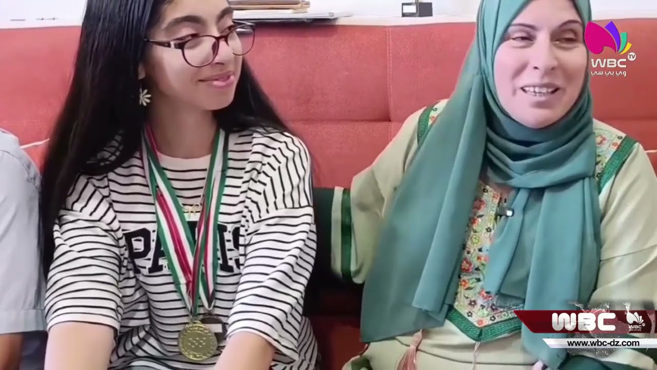 قسنطينة: آلاء المانع الأولى ولائيا في امتحانات شهادة التعليم المتوسط