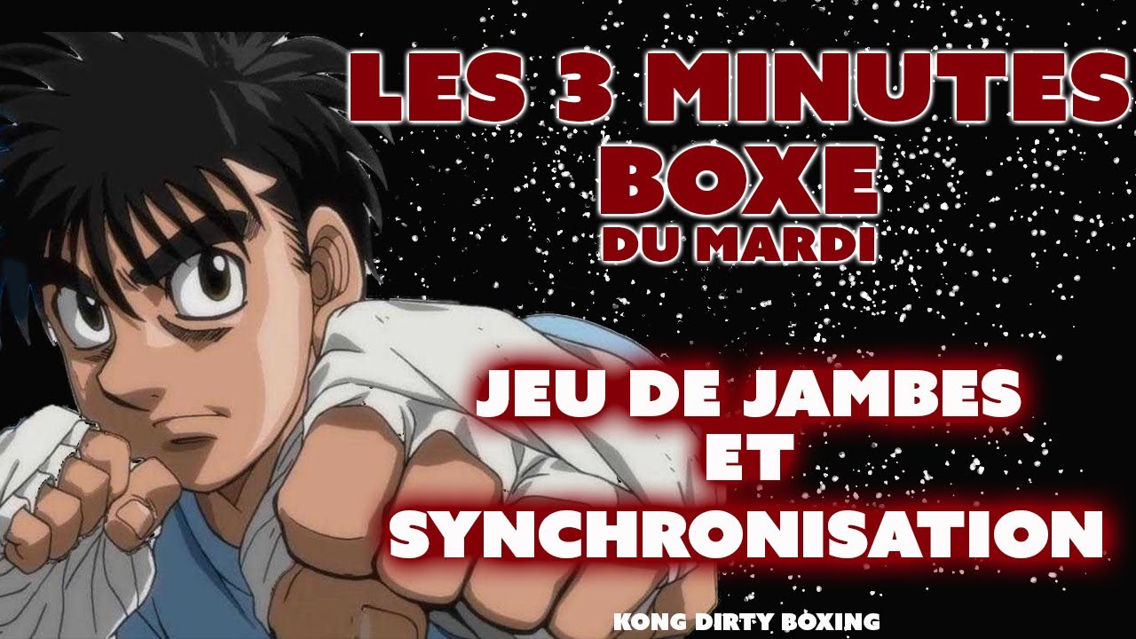 Jeu de jambes et synchronisation. #jeudejambes #footwork #boxeanglaise