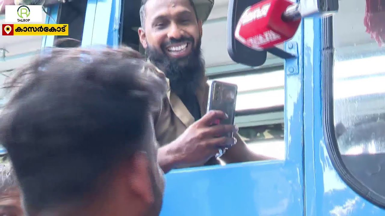 'ആർക്കാ സാധ്യത?, ജയിച്ചിട്ട് പറയാം'; അശ്വമേധം കാസർകോട് ബസ് സ്റ്റാൻഡിൽ | Aswamedham | Kasargod