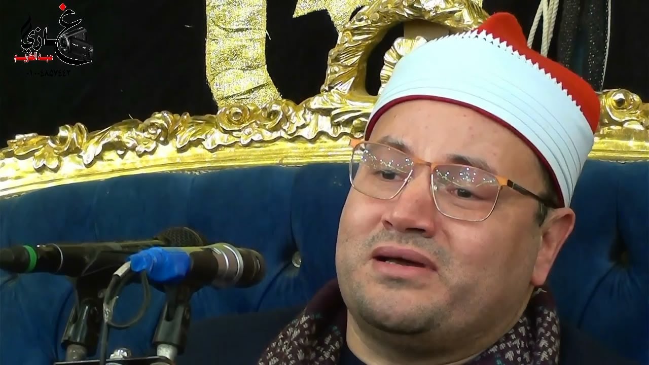 الشيخ محمود محمد صابر عزاءالحاج شحته ابو العبد عجينة ختام  قريه دماص مركز ميت غمر