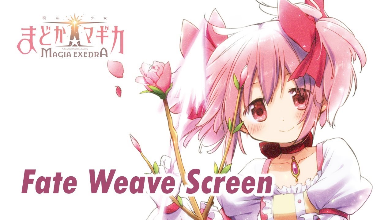 [Magia Exedra] Fate Weave Screen/Gacha Screen BGM (Seamless 30m)
