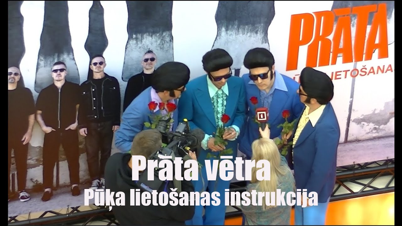Prāta vētra prezentē albumu Pūķa lietošanas instrukcija 20250512