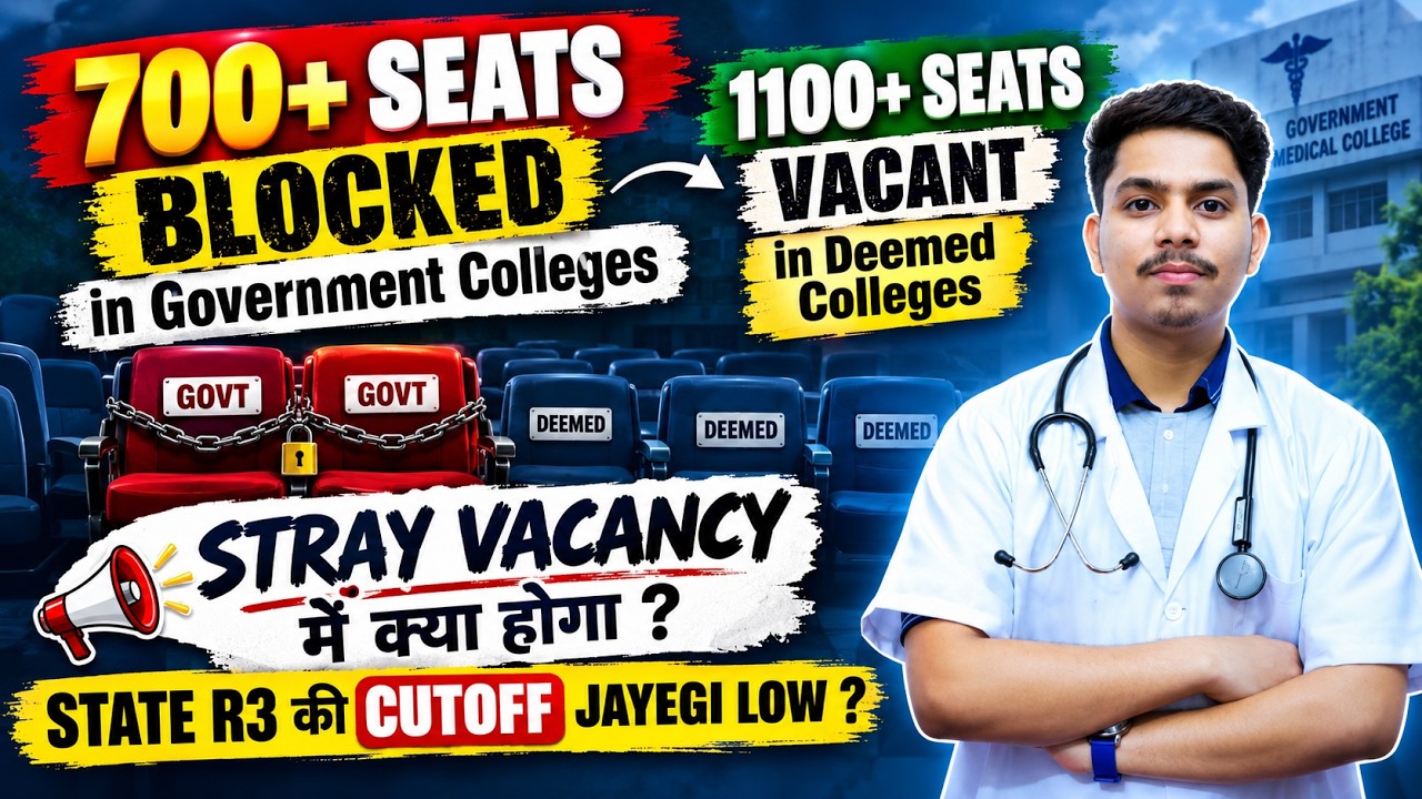 🔥 🚨 NEET 2026 Stray Round CUTOFF KAM JAYEGI?! 😱 | 700+ GOVT SEATS BLOCKED??