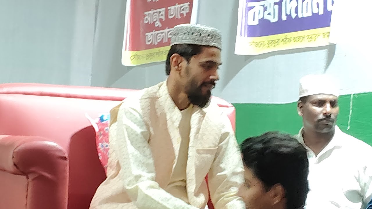 🛑 LIVE ফুরফুরা শরীফ থেকে। পীরজাদা আব্বাস সিদ্দিকী ভাইজানের বাড়ি থেকে সরাসরি লাইভ