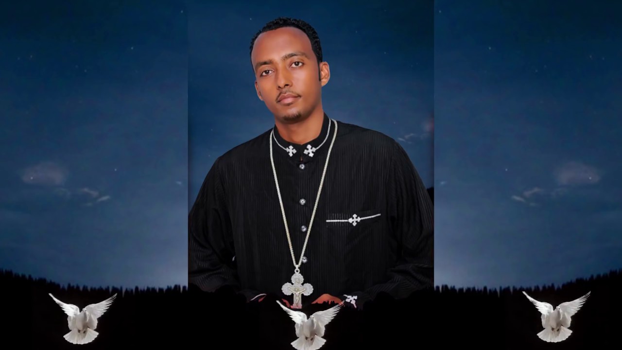 Menfes Kudus | መንፈስ ቅዱስ  New  Eritrean Orthodox Tewahdo Mezmur  - Zemari Merih Berhane