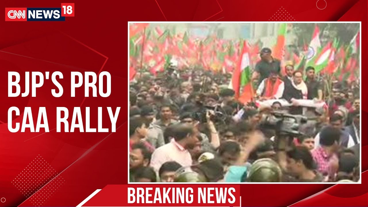 BJP Working President JP Nadda's Massive Pro-CAA Rally In Kolkata | CNN News18