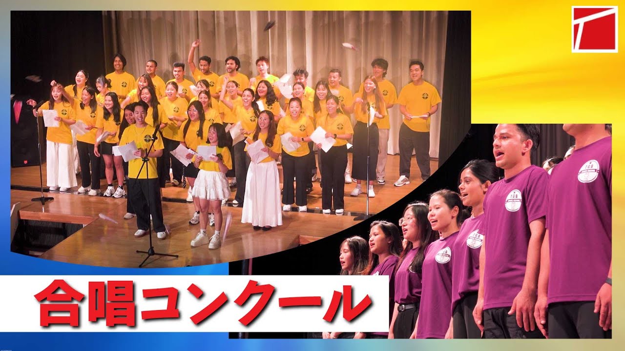 【第1回合唱コンクール】TGBはじめての合唱コンクールを開催！_東京グローバルビジネス専門学校