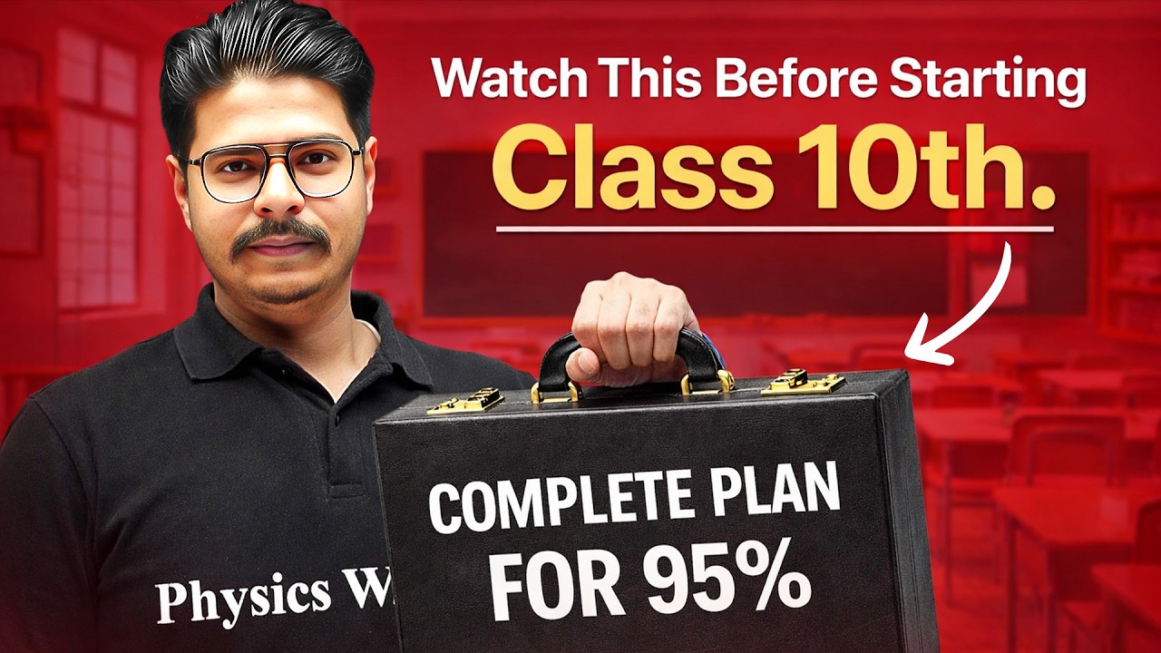 Before Moving to Class 10th&hellip; Watch This! ⚠️ | Complete Guide 2027