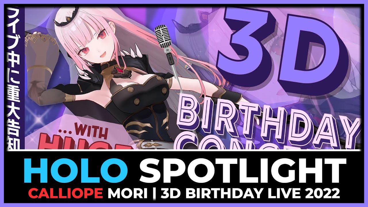 HOLOLIVE - CALLIOPE MORI'S FIRST 3D BIRTHDAY CONCERT WATCH-ALONG | CALLI 3D 2022 LIVE REACTION