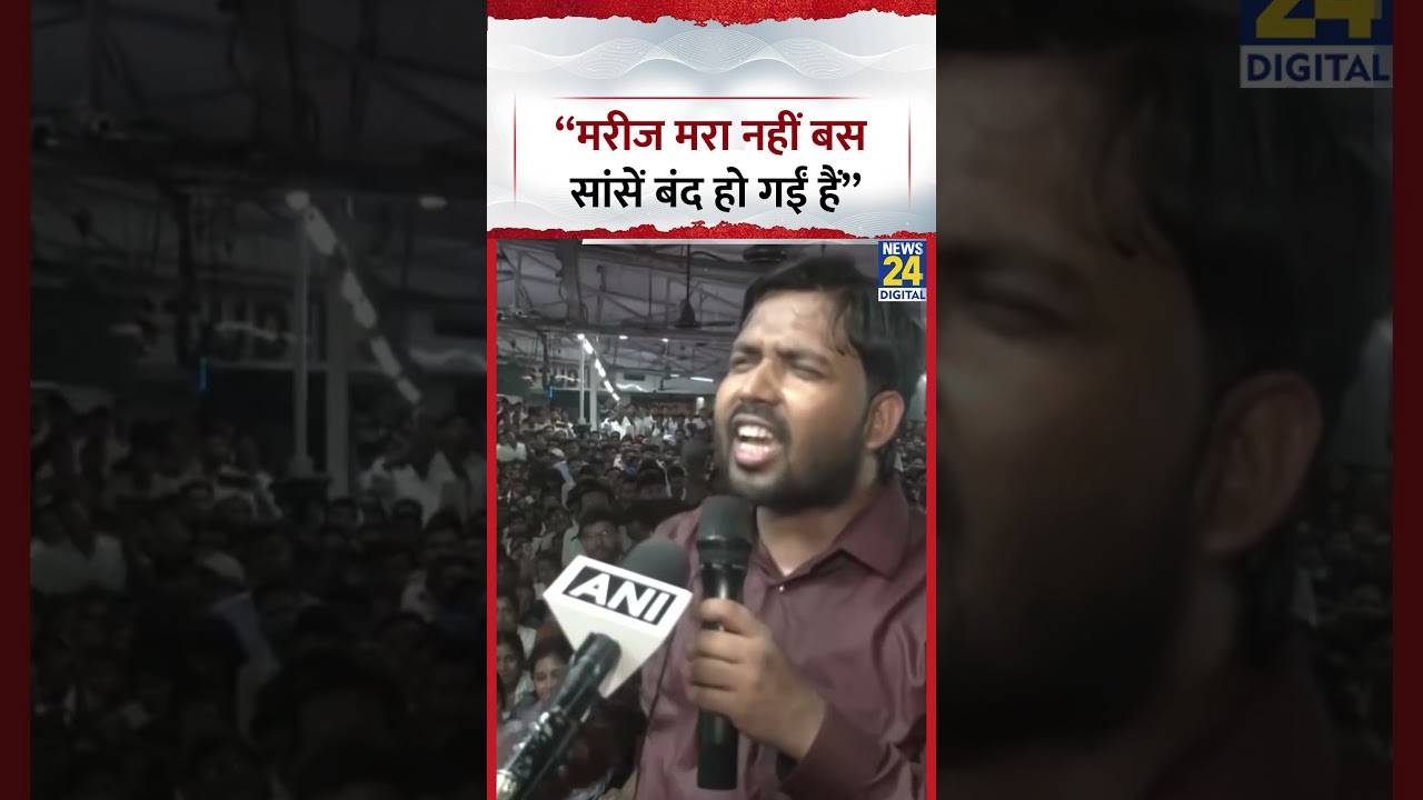 NTA को लेकर Khan Sir ने कसा तंज, बोले- 