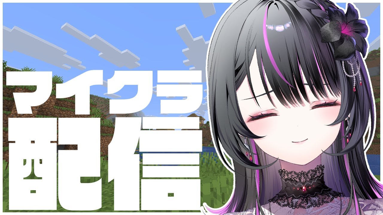 【Minecraft】倉庫の内装と探索と牧場と【#神凪アンナ/Re:AcT】
