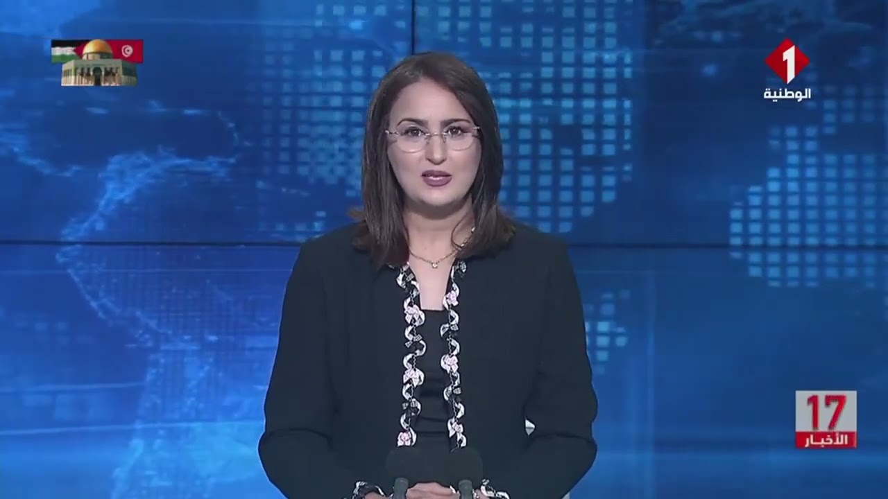النشرة المسائية للأخبار ليوم 09 - 07 - 2024