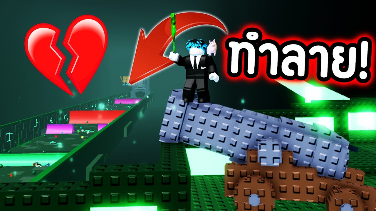 ผีโจรสลัดบุกแมพคลื่น! ผมเลยต้องทำลายทั้งแมพ เพื่อหยุดมัน! 👻🌊💥 | Roblox Escape Tsunami For Brainrot