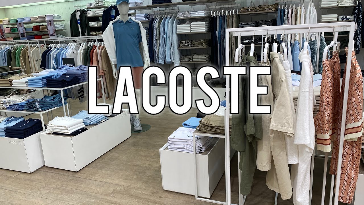 Lacoste sale 50%