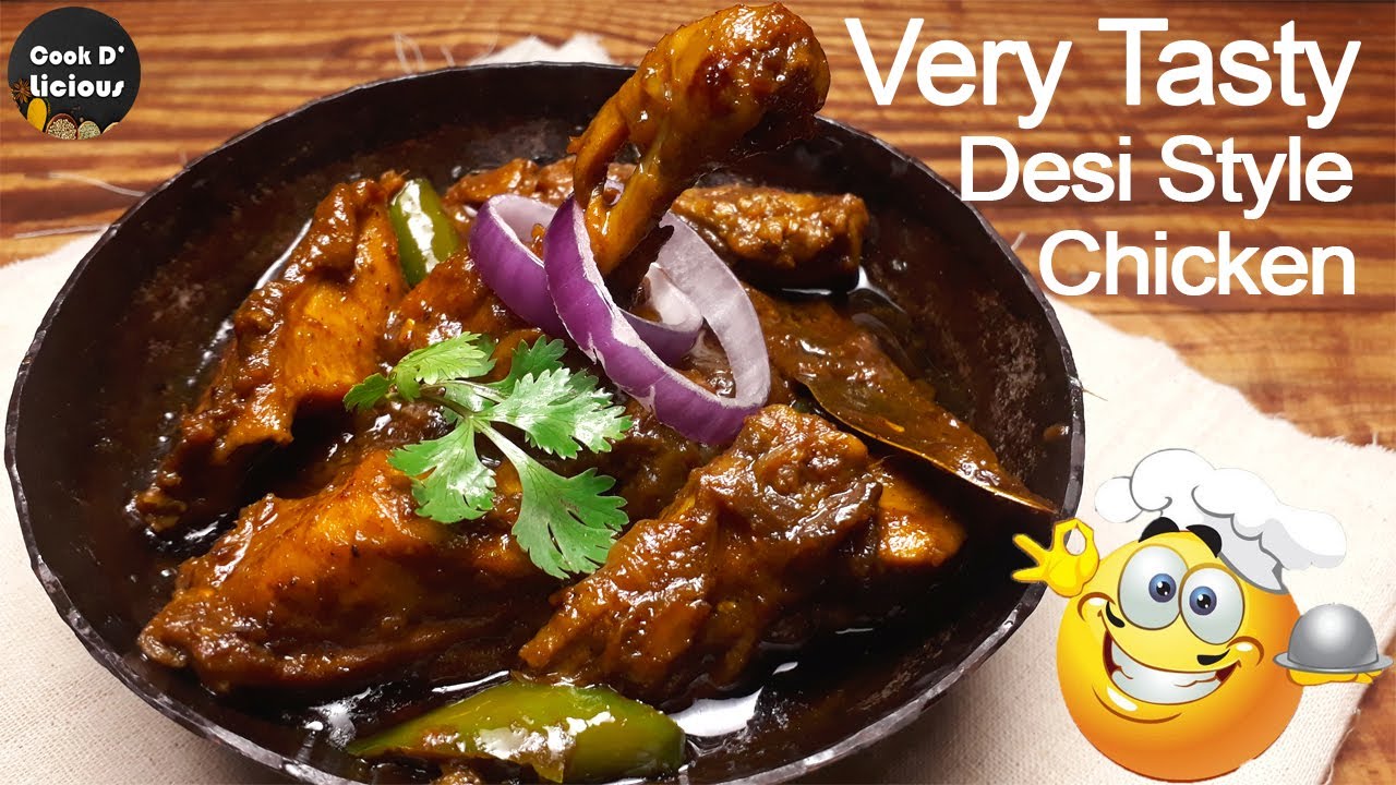 Dehati chicken - Indian chicken curry recipe - देहाती चिकन - very tasty N Spicy
