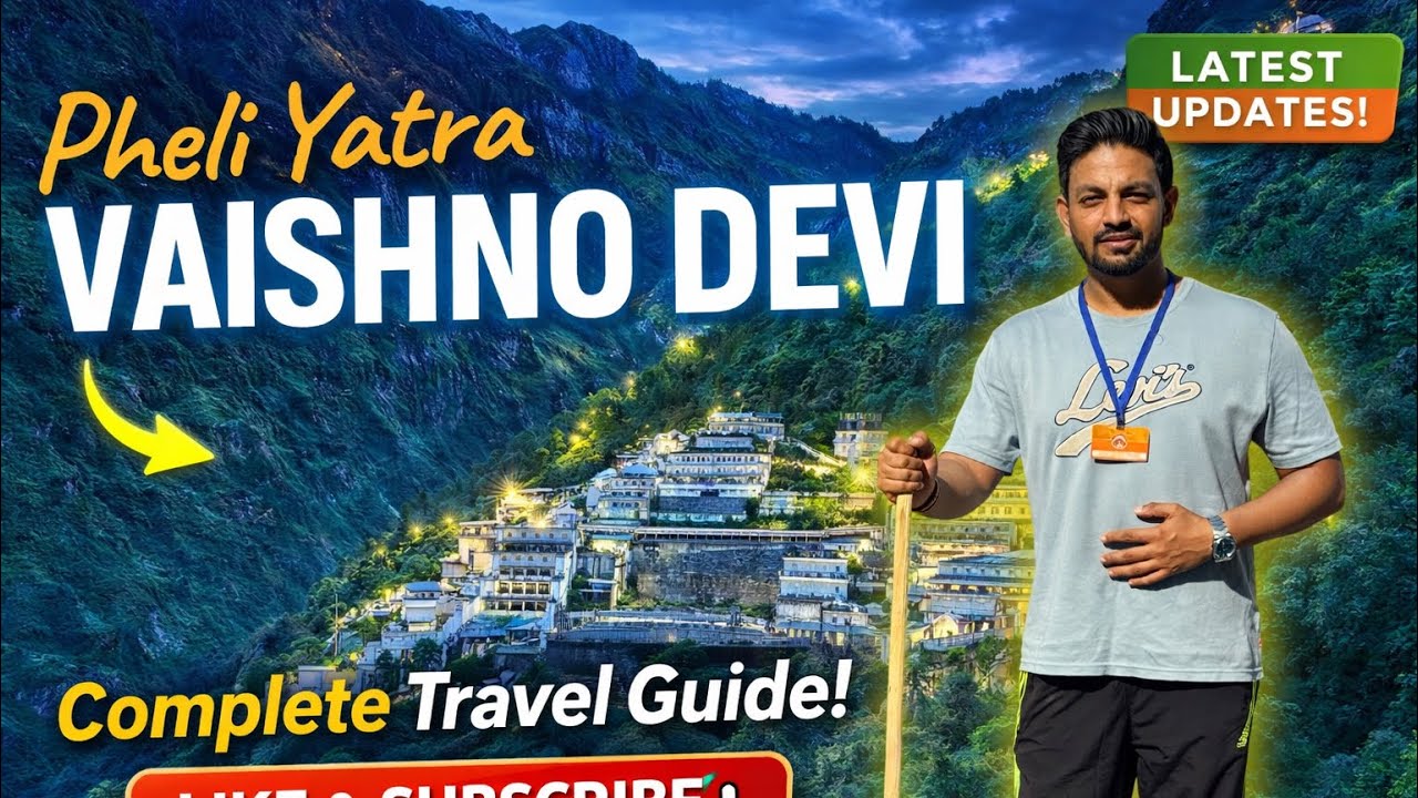 Pehli Baar Vaishno Devi Darshan🙏🏼 | Full Travel Vlog & Important Tips
