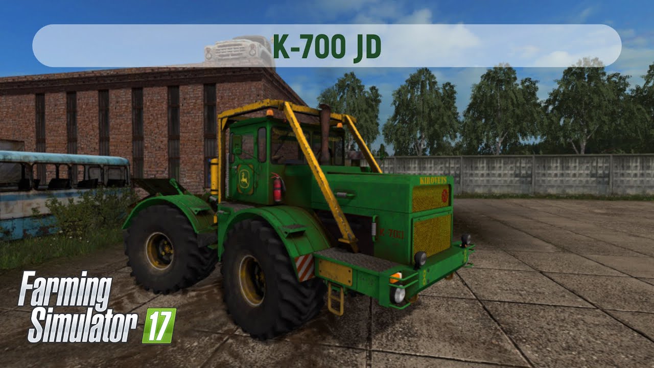 [FS17 v1.5.3] К 700 JD (v1.0.0)
