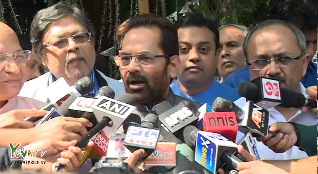EC has assured BJP Delegation that no undue restrictions will be put on PM's Rallies