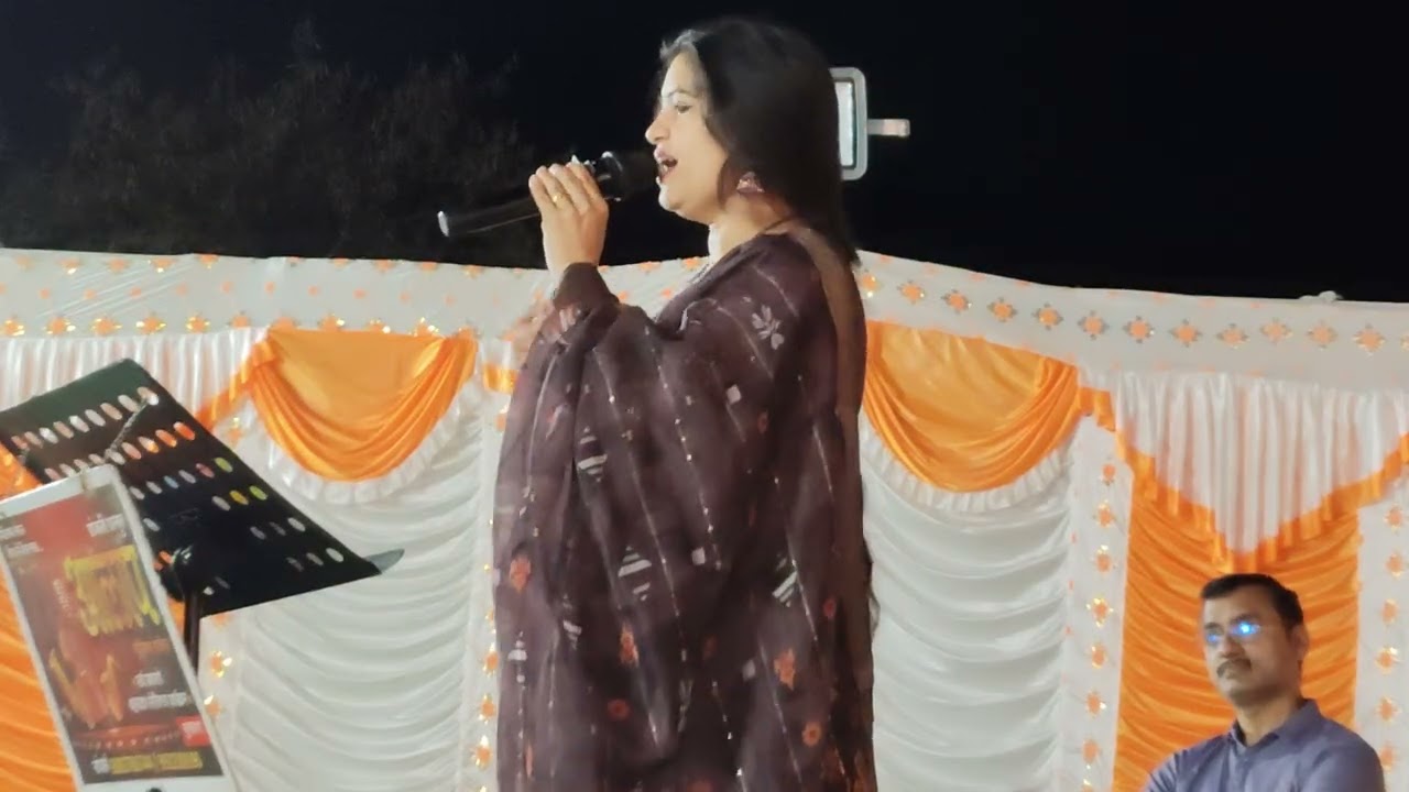 Prachi maliwale prastut:-aalap musical group buldana sing-prachi maliwale live event bhokardan