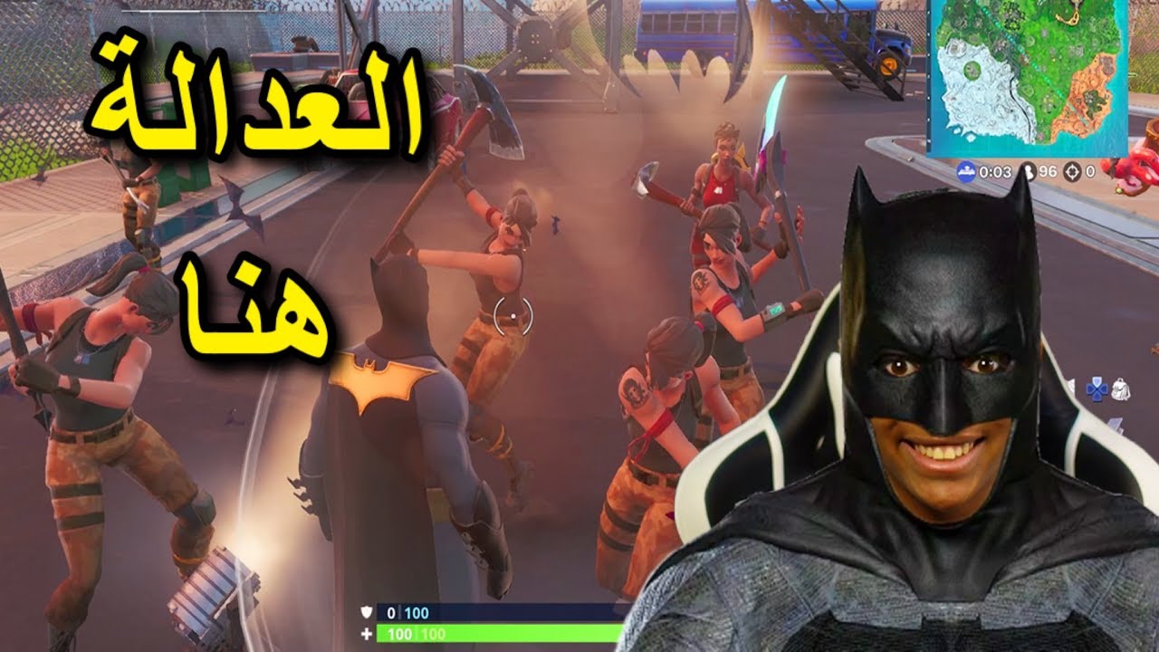 ليش يا فورت نايت...😭(حظي المصخم)|Fortnite