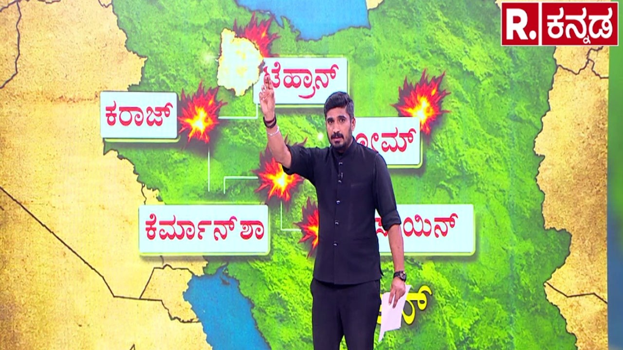 Operation Epic Fury Russia Response |ಬಹಿರಂಗವಾಗಿ ಇರಾನ್ ಬೆಂಬಲಿಸಿರೋ ಪುಟಿನ್