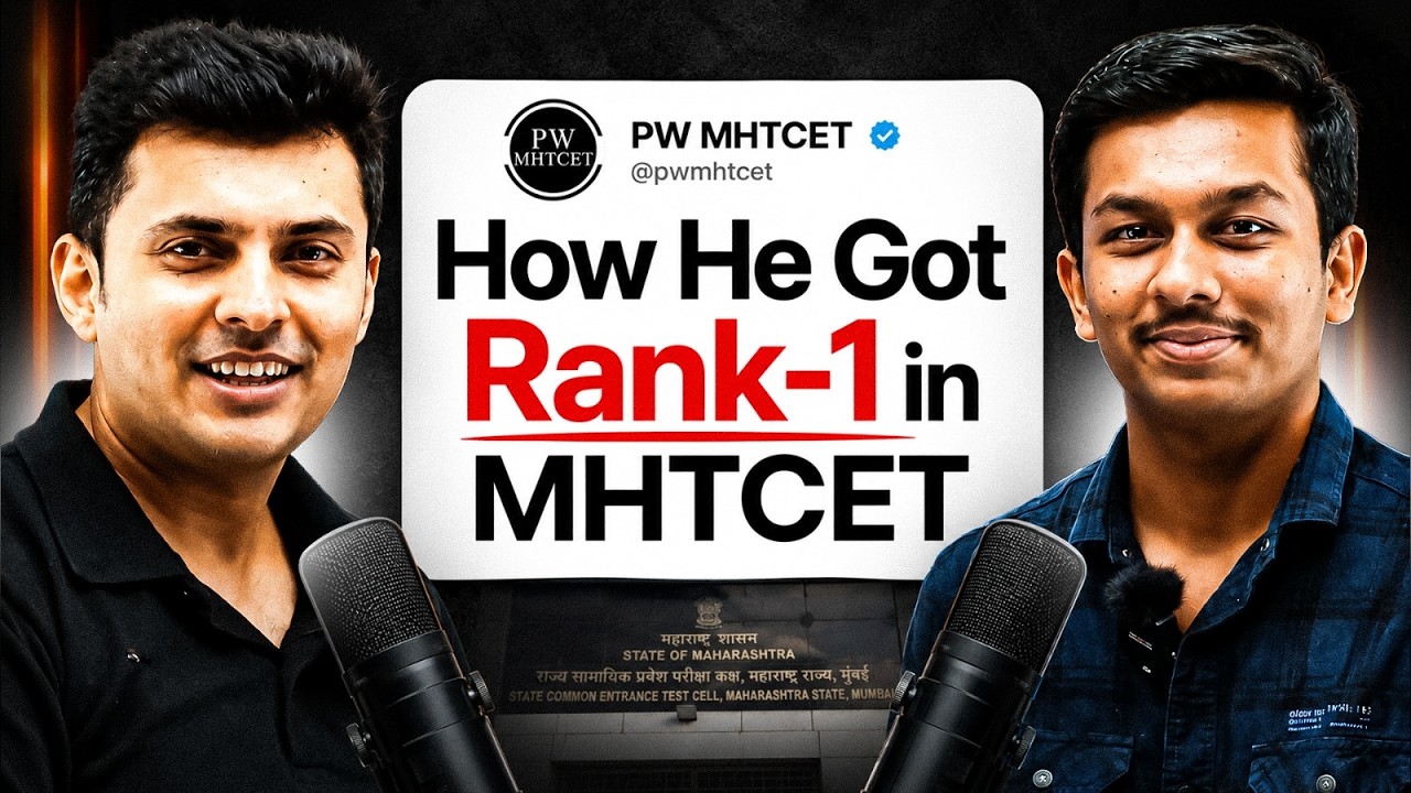 How He Got Rank-1 in MHTCET 2026? | MHTCET 2026 Topper