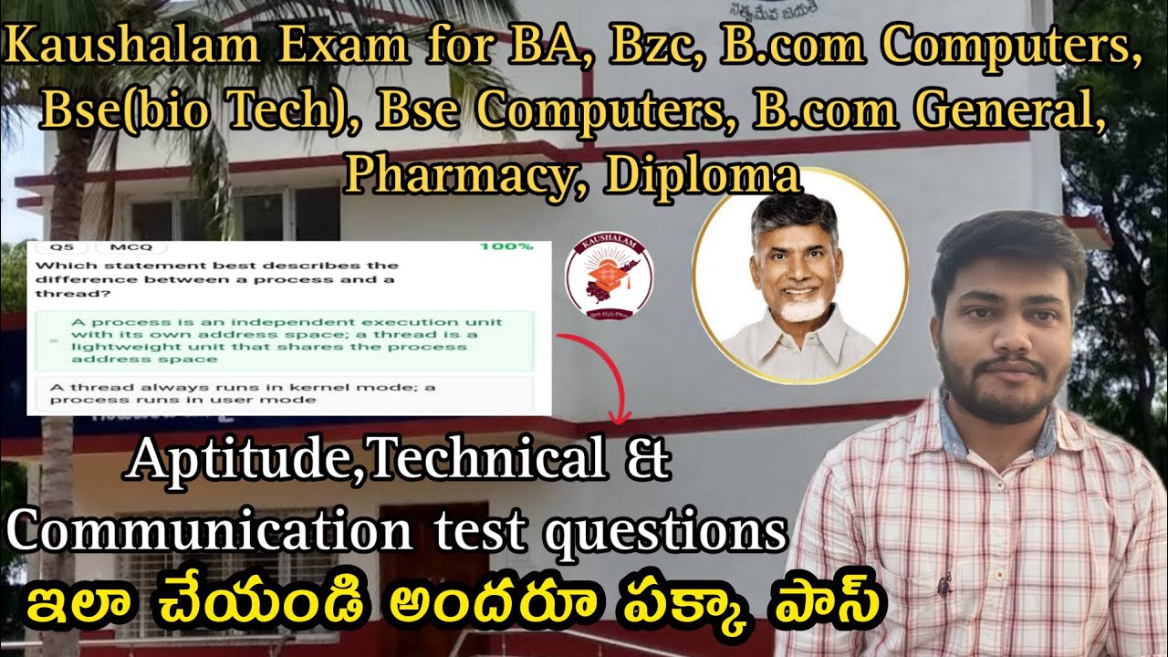 💯% Kaushalam Exam Syllabus for Ba|bcom|bzc|pharmacy|eee|ece|mech