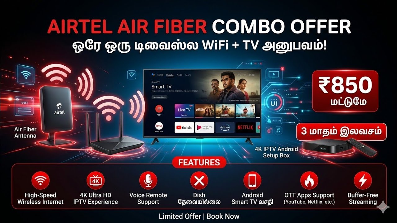 AIRTEL AIR FIBER 100Mpbs ₹850 ONLY // 2 MONTH FREE UNLIMITED 4G 5G DATA FOR TAMIL @Tndthofficial 
