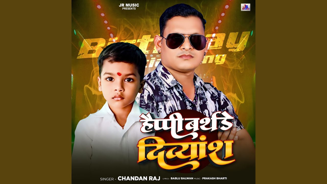Happy Birthday Divyansh