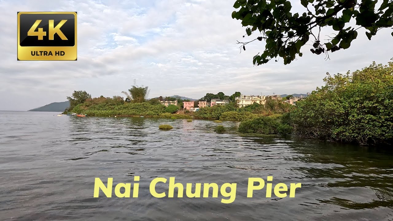 Serene 4K Walk at Nai Chung Pier | Ma On Shan Waterfront | Hong Kong