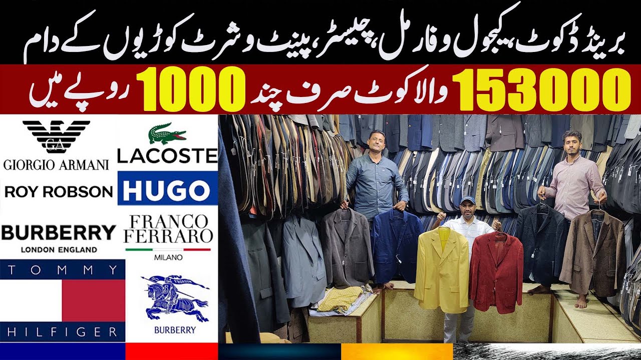 Branded Gents Pant Coat, Casual Coat, Chester, Formal Coat, Shirts, Pants | Coat Wholesale Market