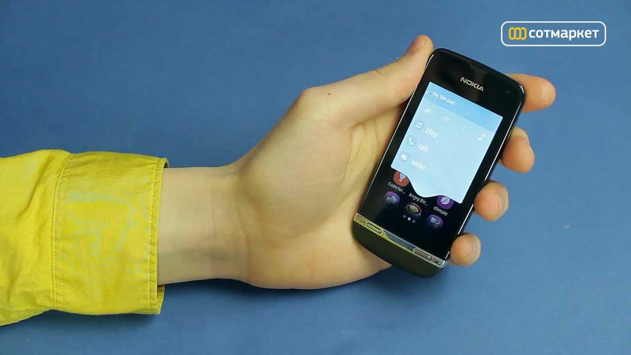 Видео обзор Nokia Asha 311 от Сотмаркета