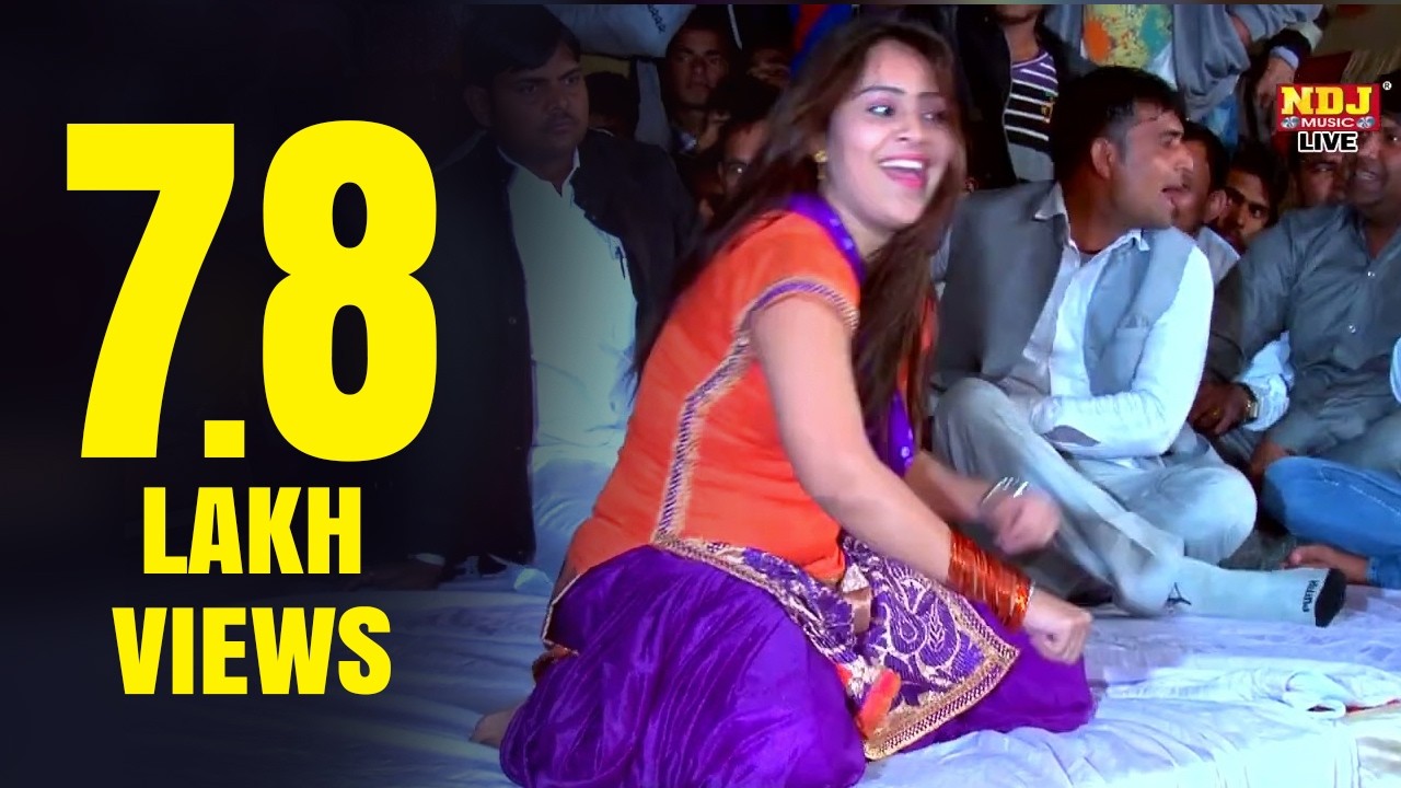 R C Upadhayay के ठुमके देखकर पूरा गाँव हिल गया | माने ना भरतार | New Dance 2023 | Ragni Pro Plus